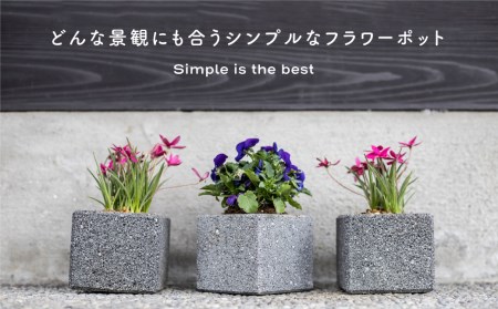 溶岩石フラワーポット(角)／どんな景観にも合うオシャレな溶岩石のフラワーポット[Q710]