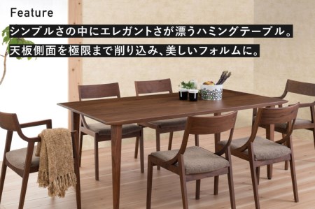 Humming ダイニングテーブル 幅150cm ウォルナット材 イバタインテリア[Q2106]DT-50141