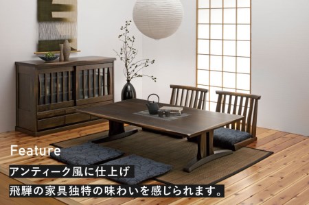 木楽 座卓 幅165cm オーク材　飛騨の家具 イバタインテリア[Q2130]FT-55138