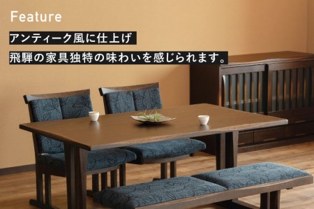 木楽　LDテーブル 幅150cm オーク材 飛騨の家具 イバタインテリア[Q2131]DT-50138