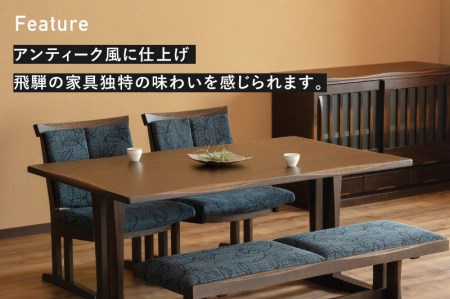 木楽　LDテーブル 幅165cm オーク材　飛騨の家具　イバタインテリア[Q2132]DT-55138