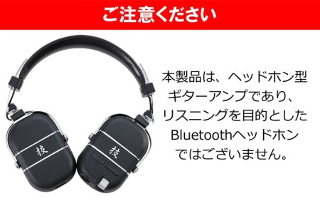ギターアンプ ワイヤレスヘッドホン型 WAZA-AIR BOSS アンプ ワイヤレス ヘッドホン Bluetooth接続 高音質 電子機器 音楽機器 立体音響テクノロジー ジャイロセンサー 配送不可：離島 