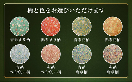 【柄と色が選べる】【手づくり】純綿 掛けふとん 約3.0kg入 150×200cm | 寝具 掛け布団 和掛けふとん ふとん 布団 手作り