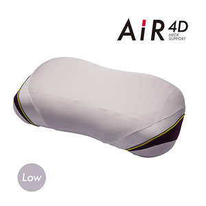 枕 西川 nishikawa AiR エアー 4D ピロー 低め グレー ベージュ P237W
