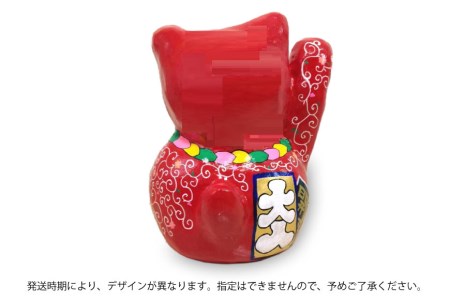ようきすなおはりこ 招き猫 (中) 赤 [ようき・すなお会] [2081]