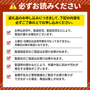 【一番搾り麦汁だけを使用】【 キリンビール 】 一番搾り 350ml×24缶 ビール