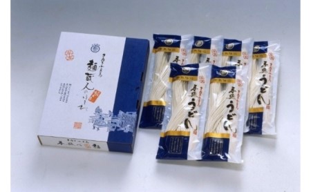 【 小豆島 】さぬき・銀四郎の手延半生うどん 270g×６袋 麺類 