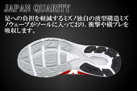 AO14　ミズノランニングシューズ【レッド×パールホワイト3E】 　【 ジョギング ランニング マラソン シューズ 靴 ミズノ mizuno オーダー 日本製 スニーカー 】