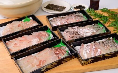 マダイの刺身しゃぶしゃぶセット(皮なし100g×3・皮付き100g×3）【B49】