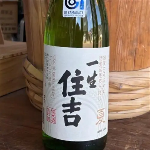 季節限定品「一生住吉　夏」2本セット_酒・アルコール  日本酒 sake サケ_【1226472】