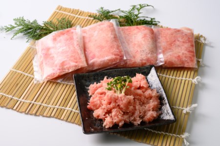 本マグロの中トロ200gの柵とネギトロ100g×4パック【BB05】