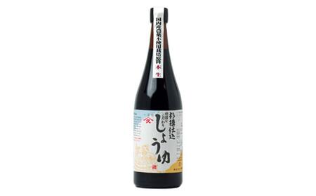 【創業80年 杉樽仕込】杉樽しょうゆ 720ml ×4本・豆しょう 720ml×2本 （計6本セット）｜醤油 調味料 小豆島 新鮮 美味しい 人気