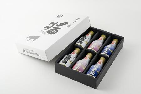 【小豆島マルシマ】醤油３種密封ボトルセット （200ml×6本）｜醤油 調味料 小豆島 新鮮 美味しい 人気