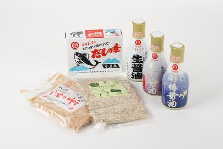 【小豆島マルシマ】だしの素、調味塩・卓上醤油6点セット（だしの素：10g×16パック つゆの素：210g×1個 醤油：200ml×3本）｜だしの素 醤油 調味料 小豆島 新鮮 美味しい 人気