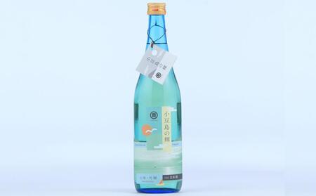 小豆島の輝　山廃吟醸 （720ml×1本）| 日本酒 吟醸 吟醸酒 小豆島 人気 お酒 酒 日本酒 吟醸 吟醸酒 小豆島 人気