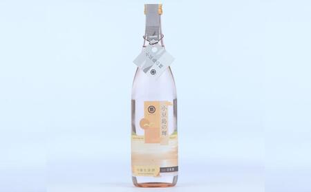 小豆島の輝　吟醸生原酒（720ml×1本） | 日本酒 小豆島 人気 お酒 酒 吟醸 吟醸生原酒 人気 お酒 美味しい 小豆島 お酒 酒