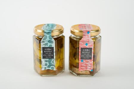 小豆島オリーブオイルコンフィ 2品セット【鰆・鯛】
