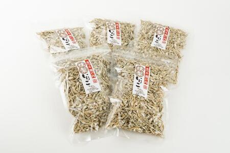 燻製いりこ 200g×5　おつまみ カタクチイワシ