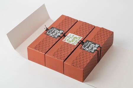 カステラ3本入りセット(醤油カステラ2本・オリーブカステラ1本)|カステラ オリーブオイル 醤油 お菓子 スイーツ おやつ 小豆島 人気 美味しい