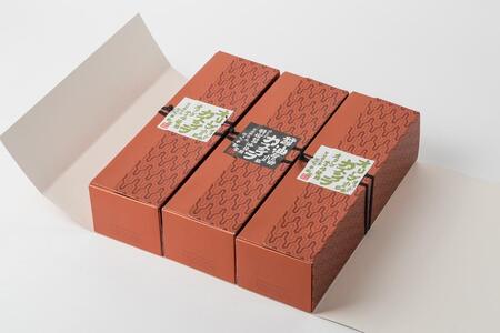 カステラ3本入りセット(醤油カステラ1本・オリーブカステラ2本)|カステラ オリーブオイル 醤油 お菓子 スイーツ おやつ 小豆島 人気 美味しい