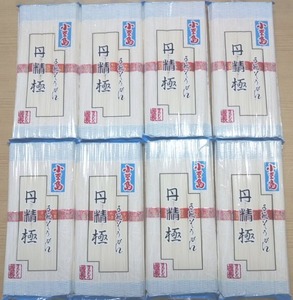 手延そうめん 丹精極 細麺 ２kg