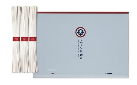 素麺 (細口) 54束 2.4kg 