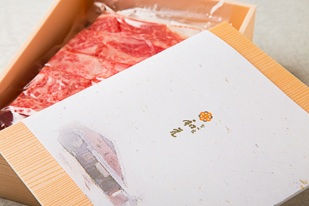 特選佐賀牛ロースしゃぶしゃぶ(3人前)：B395-002