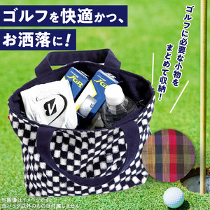 久留米絣ゴルフラウンドトートバッグ（SM）_久留米絣 ゴルフラウンド トートバッグ SM チェック柄 バッグ 儀右ェ門ブランド おしゃれ 柄 内ポケット付き お出かけ 買い物 日用品 雑貨 工芸品 お取り寄せ 福岡県 久留米市 送料無料 〔Nx171〕