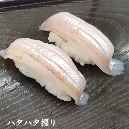 山陰のお刺身魚3点詰合せ(ノドグロ、ハタハタ、フグの3種)高級魚　赤睦　ふぐたたき　とろはたはた　【配送不可地域：離島】【1226483】