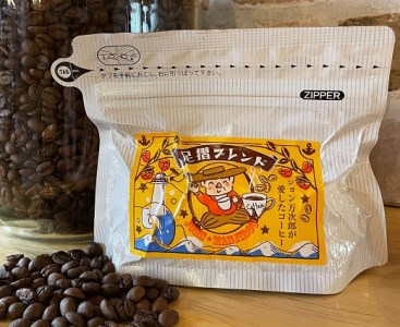 珈琲店トップの本格コーヒー計６点セット（粉タイプ３種）【R00179】