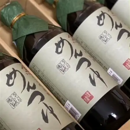 ヤマガミめんつゆ 5本セット【1185933】