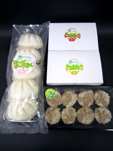 【道の駅ごかオリジナル】ローズポークまん・ギョウザ・シュウマイセット ／ おかず 惣菜 肉まん 餃子 焼売 セット 詰め合わせ ローズポーク ジューシー 道の駅ごか 茨城県 五霞町