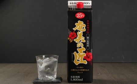 【鹿児島県天城町】黒糖焼酎『奄美の匠』1800ml×6本 紙パック 計10.8L