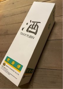 K1734 中戸屋酒店オリジナル境町産日本酒 「親子酒 純米」 1.8L