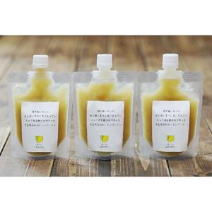 完全無添加 生レモンペースト800g(200g×4PC)