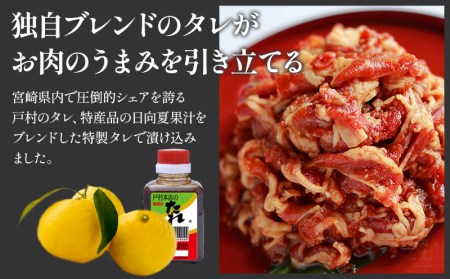 牛肉 カルビ 焼肉 タレ漬け 2kg 小分け 4パック 牛肉