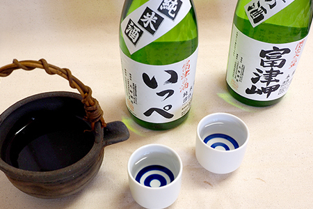 純米酒「清酒 いっぺ」・本醸造「富津岬」２本セット