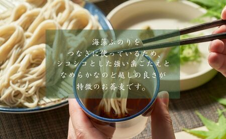 【皇室献上の名店】蕎麦 乾麺 10人前 (めんつゆ付) わたや | 蕎麦