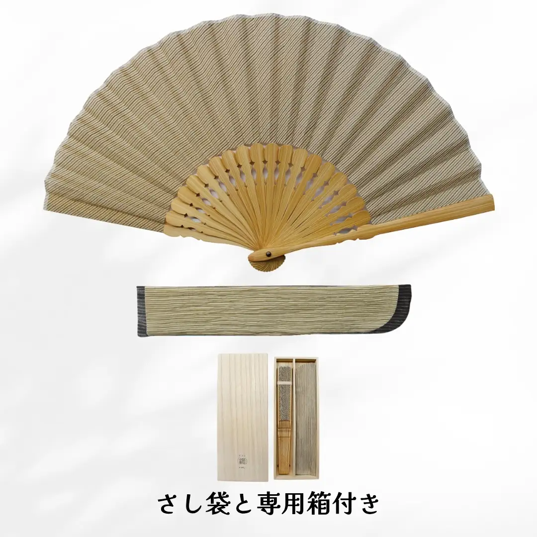 小千谷縮 扇子 7寸(約21cm) | ベージュ 扇子