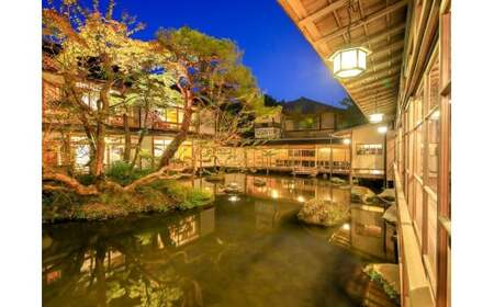 伊豆 修善寺 温泉【 新井 旅館 「花の棟」】宿泊券 2名様  旅行 クーポン