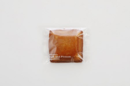 喜界島産 白胡麻のフリアン(8個入り) 【バッハとピカソ】