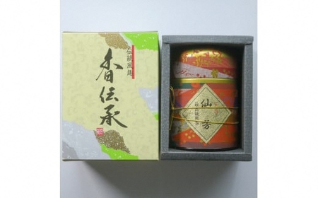 【最高級宇治茶】宇治煎茶＆煎茶茶碗セット  絵付け茶碗 宇治茶【092】