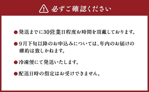 飛騨牛 A5 等級 焼肉 用 （ ロース 400g）
