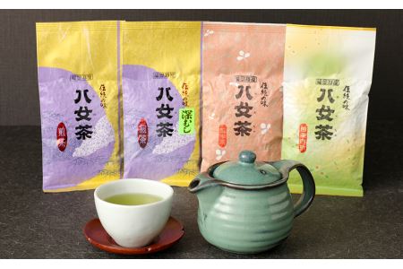 福岡県産 八女茶 100％  飲み比べセット 4種
