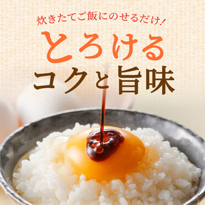 上毛町産の「たまごかけご飯セット」(卵20個・米2kg・専用醤油)_C01001
