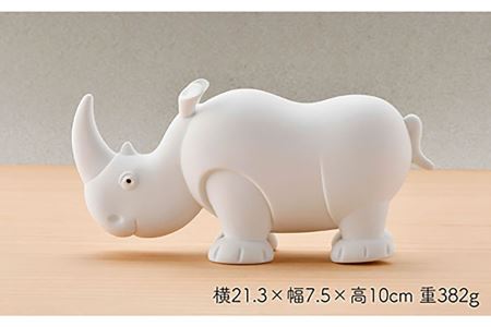 【陶器市特集】【波佐見焼】しろさい（無釉・つや無し）インテリア 置物【アトリエやま】 [RE01]  波佐見焼