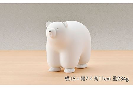 【陶器市特集】【波佐見焼】しろくま（無釉・つや無し）インテリア 置物【アトリエやま】 [RE02]  波佐見焼