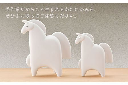 【波佐見焼】 置物 ・うま大小（無釉・つや無し） インテリア 陶器 雑貨 【アトリエやま】 [RE06]  波佐見焼