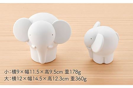 【波佐見焼】 置物 ・新ぞう大小（無釉・つや無し） インテリア 陶器 雑貨 【アトリエやま】 [RE07]  波佐見焼