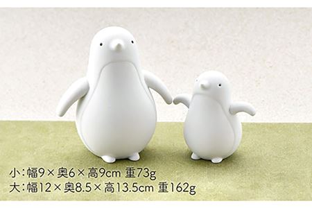 【陶器市特集】【波佐見焼】 置物 ・ペンギン大小（無釉・つや無し） インテリア 陶器 雑貨 【アトリエやま】 [RE08]  波佐見焼